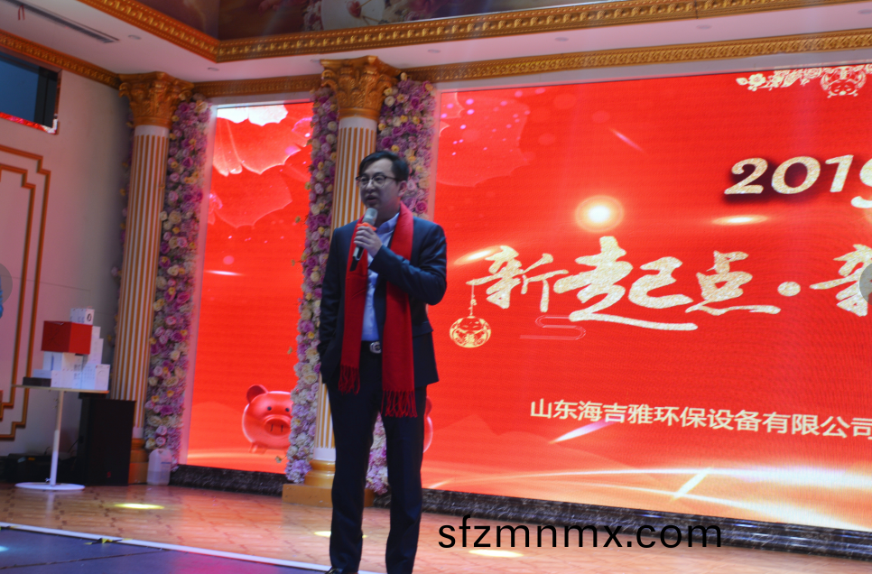 张(zhang)总.png