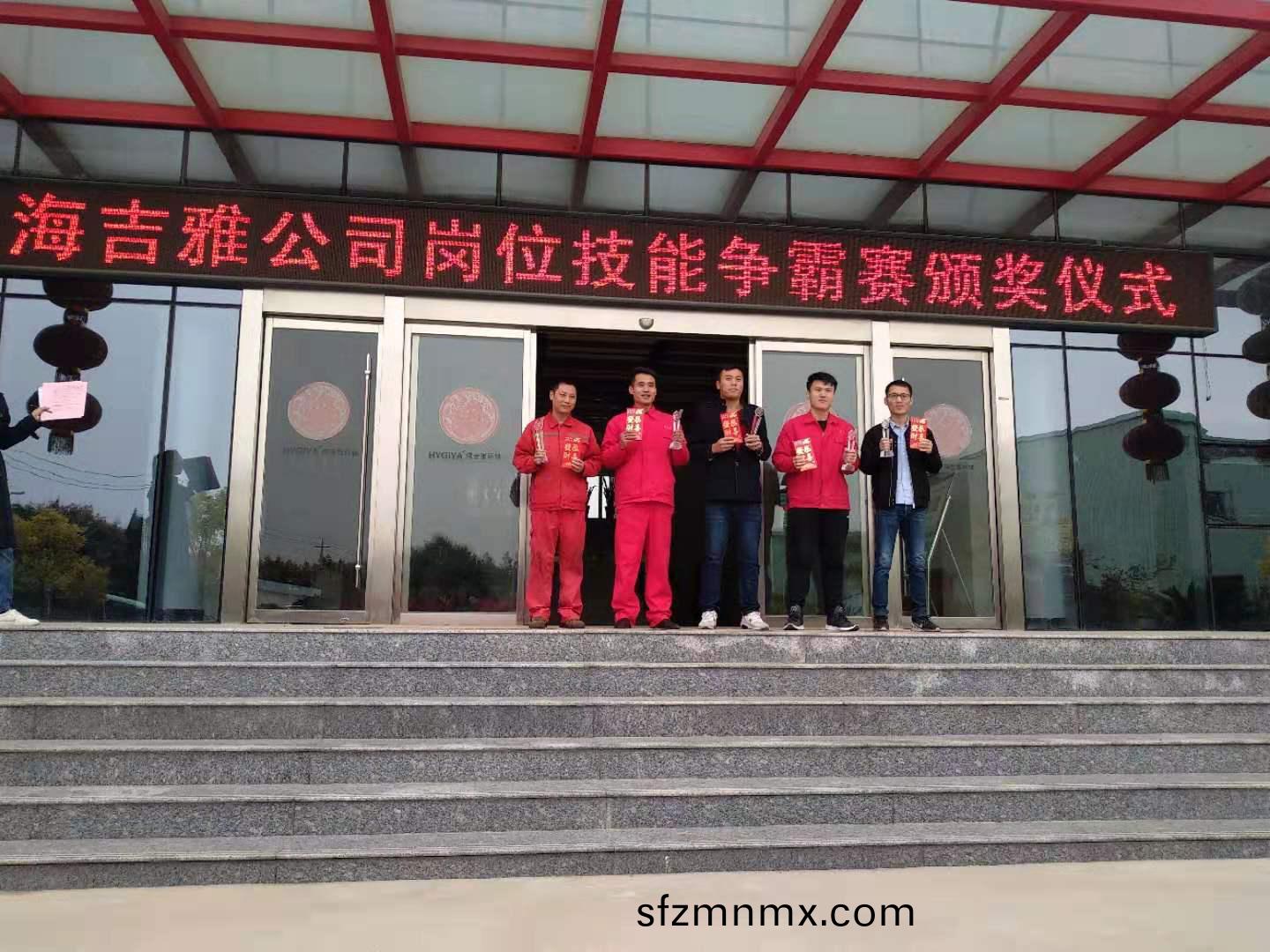 百度图(tu)片(pian)_20191031101608.jpg