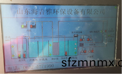 图(tu)片15.png