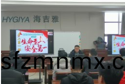 百度(xin)图片_202304251622421.png