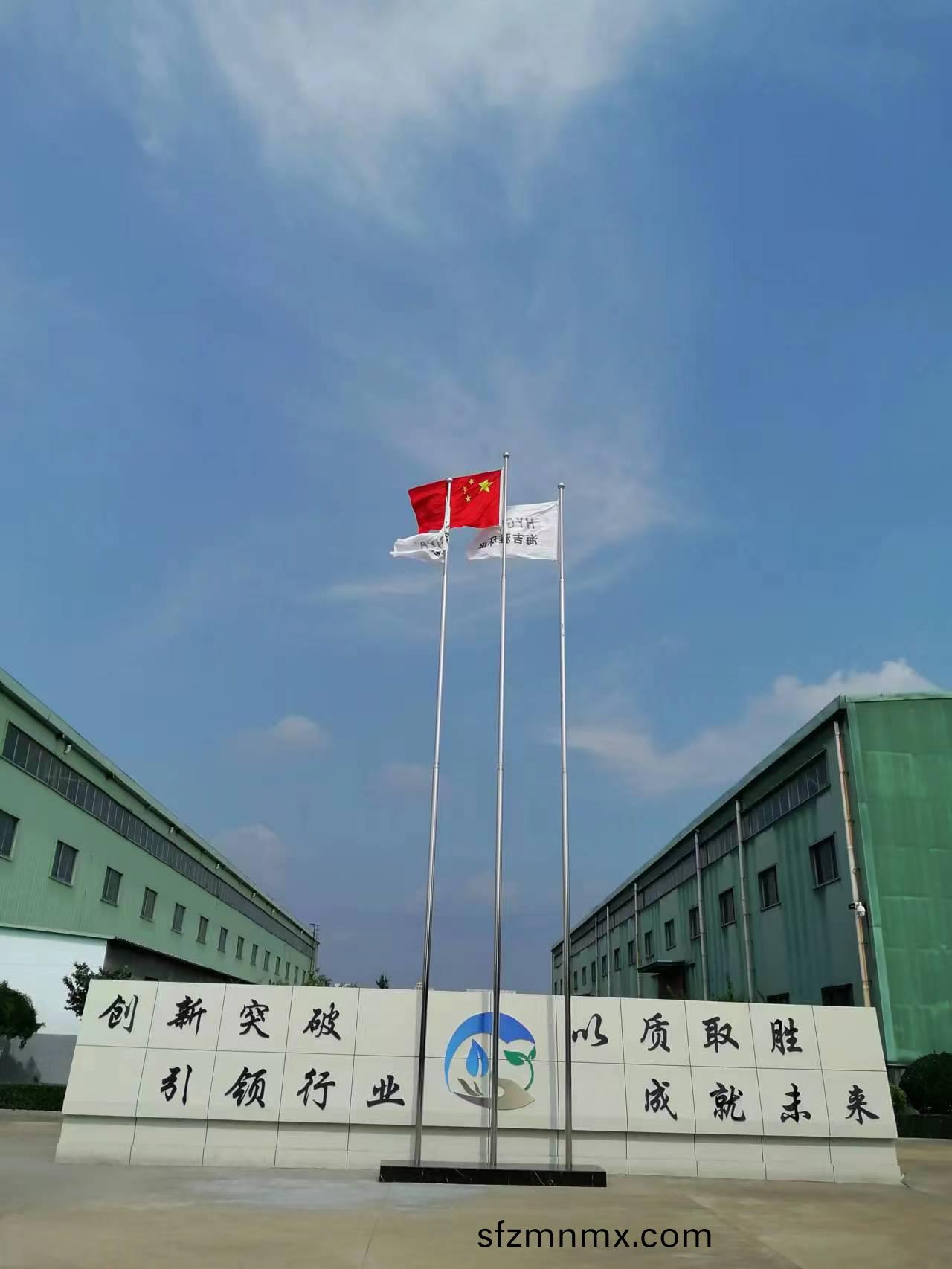微(wei)信图(tu)片_20230710151701.jpg