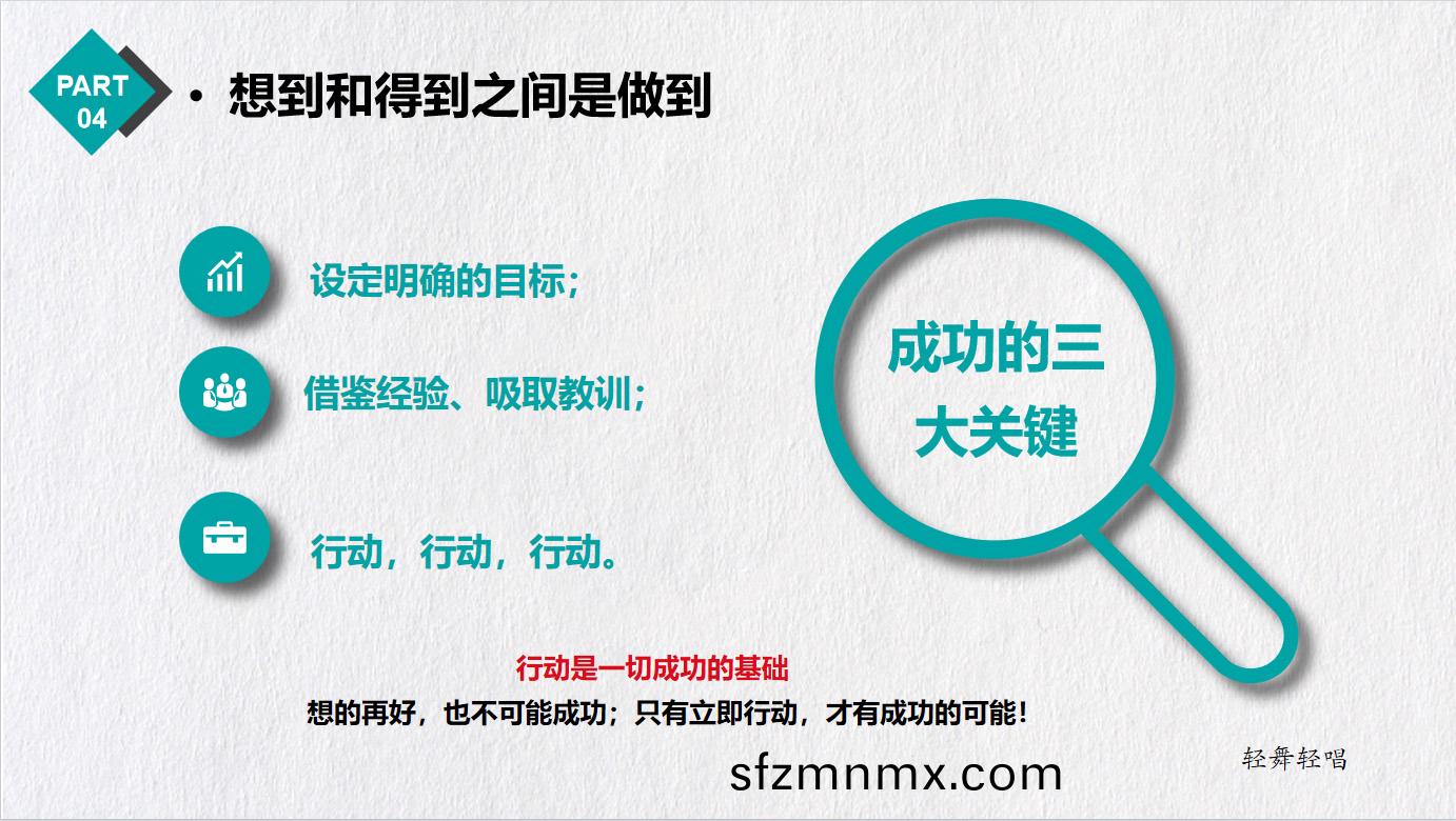 企业(ye)微(wei)信截图(tu)_16906143092220.jpg