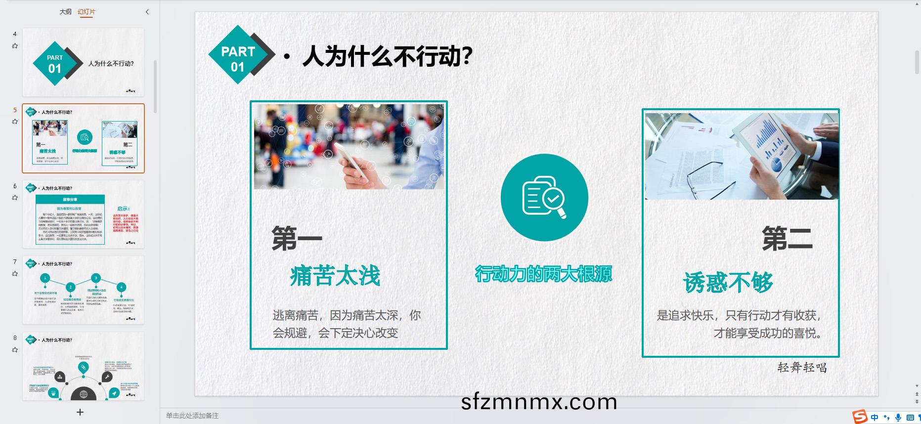 企业微(wei)信(xin)截(jie)图_16906138513772.jpg