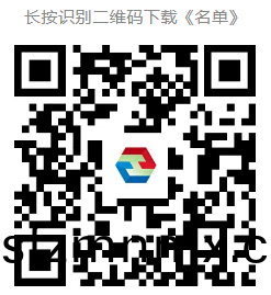 百度截(jie)图(tu)20240813153341.png