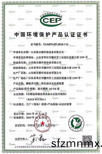 百度浏览器截图(tu)20240827155839.jpg